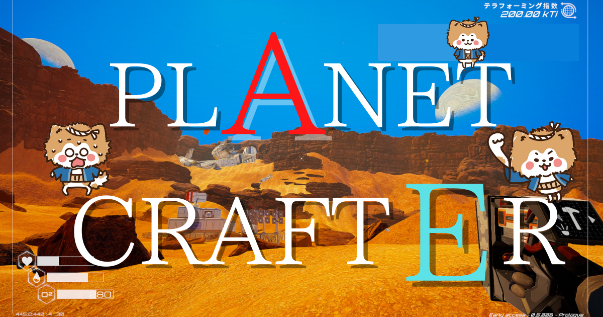 PlanetCrafter